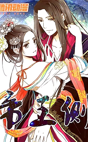 未上锁的房间3解谜游戏：卡住时检查“刚刚改变了什么”主题配图